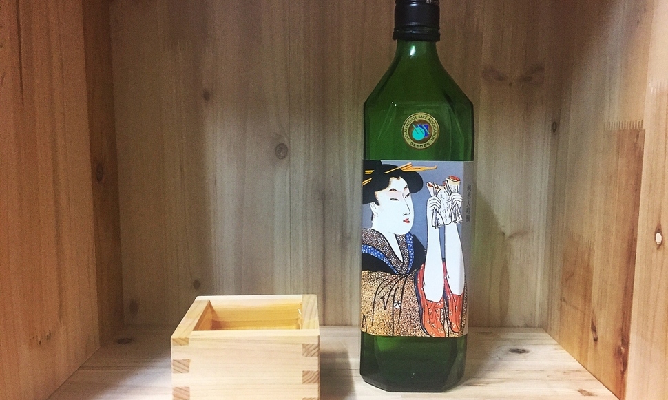 날씨야, 아무리 추워봐라 나는 따끈한 사케 마시지
