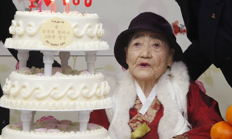 “날 잊지 말라”…위안부 피해자 김복득 할머니의 100살 잔치