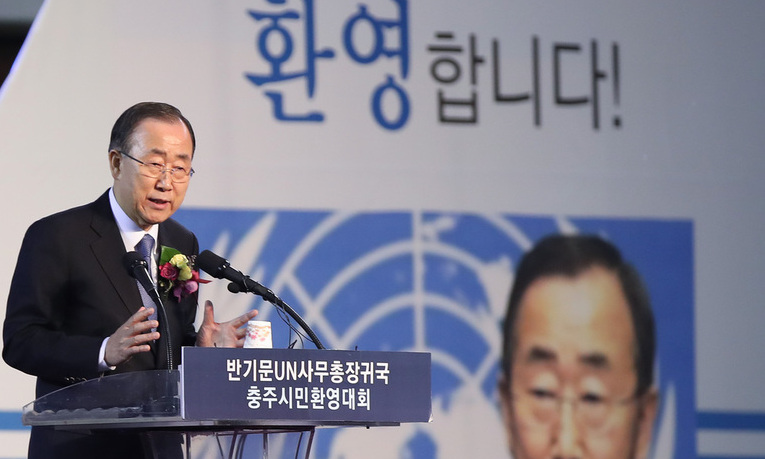 반기문 업적 ‘파리 협정’, 오바마 없었다면 가능했을까