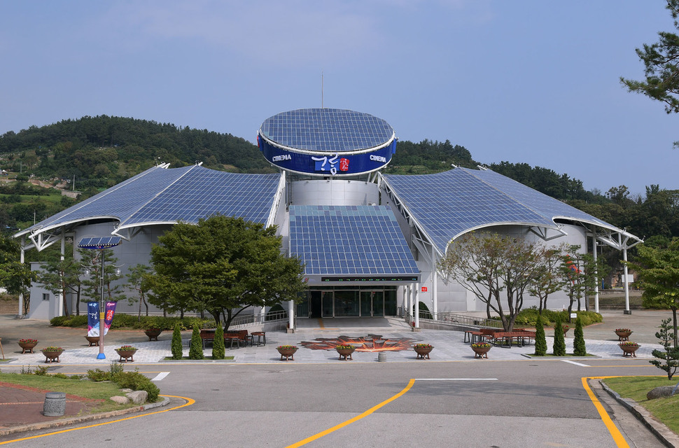 가람영화관 전경. 삼척시청 제공