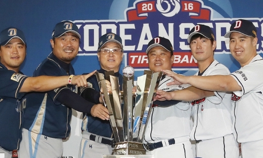 프로야구 선수, 품위손상 행위땐 즉시 활동정지