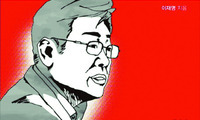 이재명, 전국민 기본소득 도입·검사장 직선제 제안