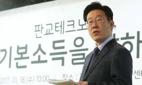 “전국민에 연간 130만원”… 이재명 ‘기본소득 마케팅’