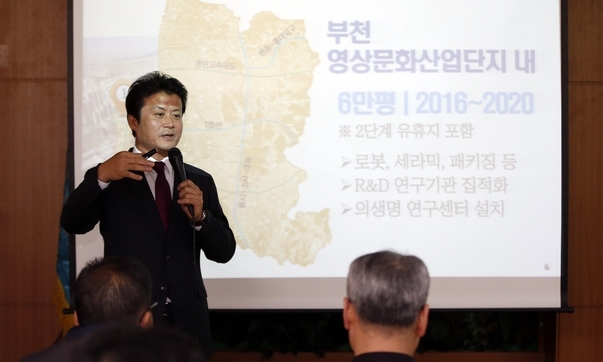 부천시장 “기업 2000곳 유치해 100년 성장동력 마련”