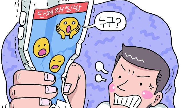 애들 다툼은 금세 풀리지만, 부모 싸움 번지면 일 커져요