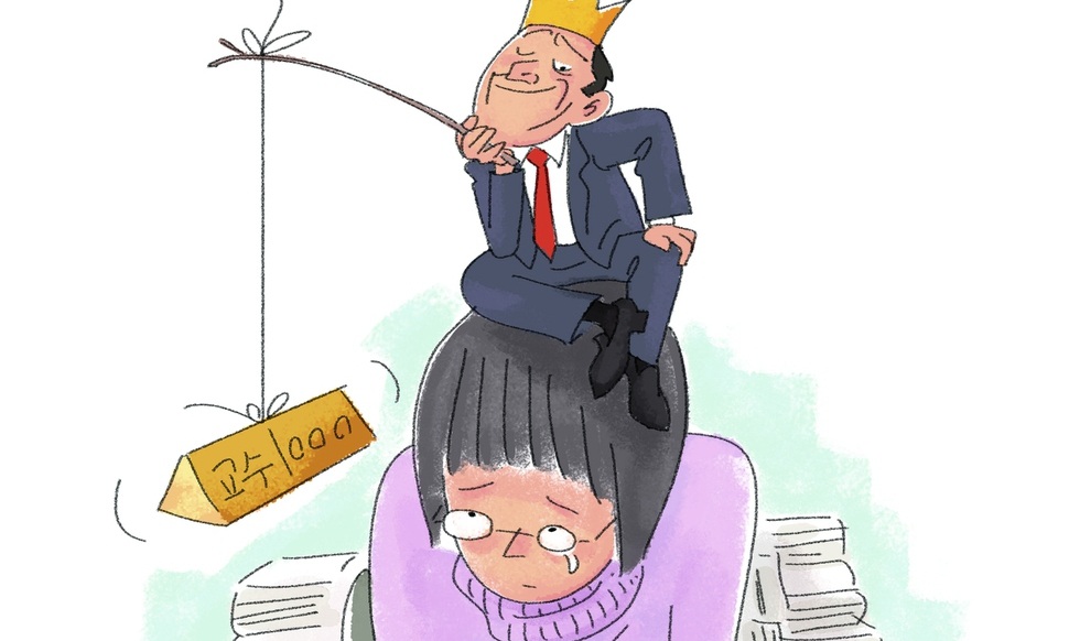 [박노자의 한국, 안과 밖] 소왕국들의 나라, 한국 대학가