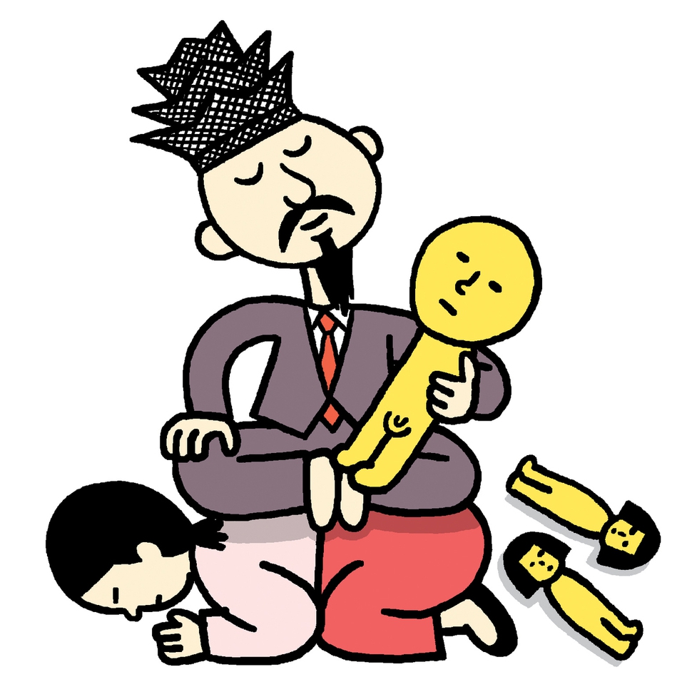 권용득