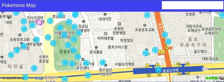 포켓스탑이 산재해있는 종로2~3가 일대. 사진 포켓스탑 지도 갈무리