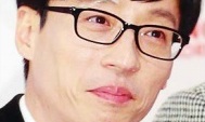 너의 이름은, 안경