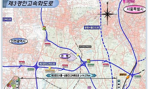 제3경인고속도 개통 6년 만에 최수운영수입 넘겼다