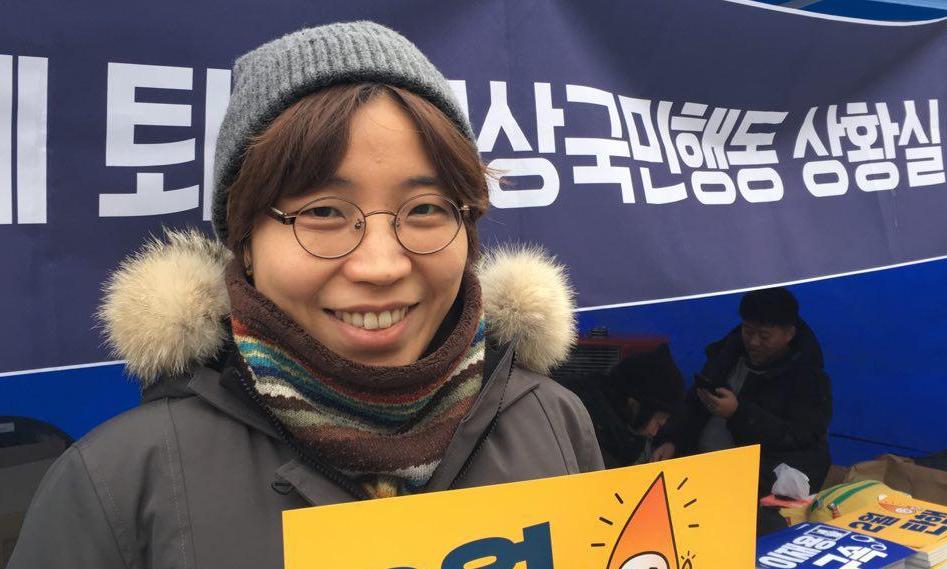 [인터뷰] “첫 집회 끝나고 ‘촛불 커질 것’ 예감”
