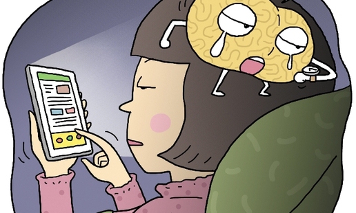 수면 질 하락은 주의력 저하와 비만 불러 