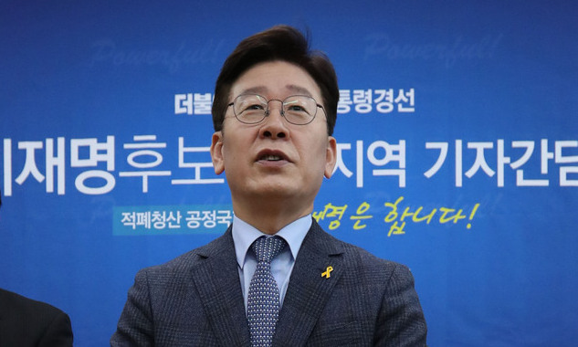 이재명 “민주경선 토론 사라져…비정상 상태”