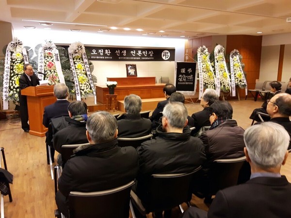지난 8일 경기도 성남시 분당서울대병원에서 동아투위 주관으로 고 오정환 동아투위 위원의 영결식이 ‘언론인장’으로 진행됐다.
