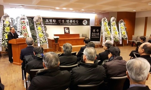 “촛불광장 보며 민주화 희망에 가슴 벅차 하시더니…”