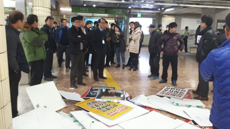 13일 부산지하철 노조 농성장에서 시민단체 관계자가 폭행당하는 사건이 발생해 경찰이 수사에 나섰다. 부산경찰청 제공