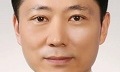 [시론] 심일 공적과 건군신화 껍질 벗기기 / 최호근