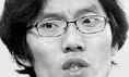 [야! 한국 사회] ‘서초동 점집’ 조의연 판사들 / 박점규