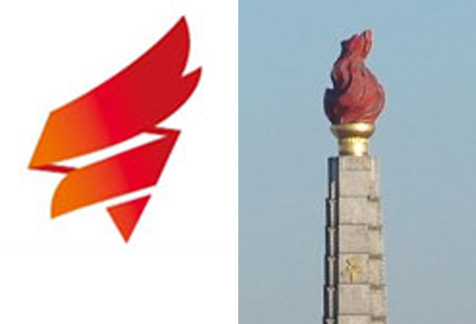 자유한국당 로고 ‘횃불’(왼쪽)과 북한 주체사상탑(오른쪽). 인터넷 갈무리