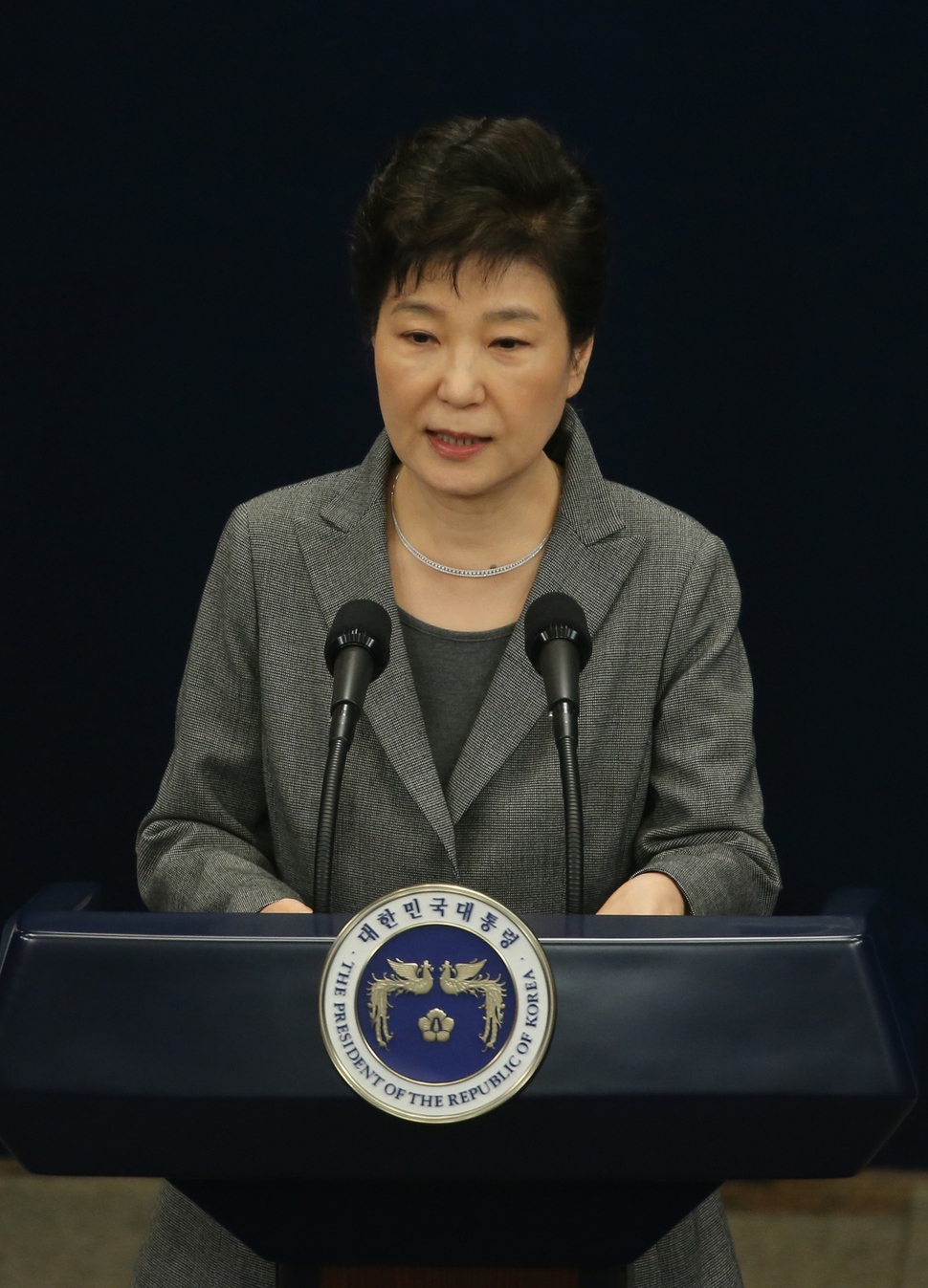 박근혜 대통령이 지난해 11월29일 세번째 대국민담화를 하고 있다. 청와대사진기자단