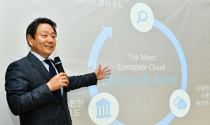 MS, 부산에 아시아 허브 데이터센터 만든다