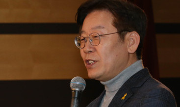 이재명 “청와대에 촛불혁명기념관 설치…촛불혁명 완수하겠다”