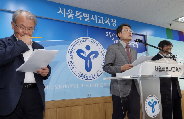 한겨레 자료사진