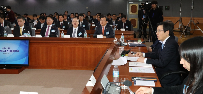 황교안 대통령 권한대행 국무총리가 27일 정부 서울청사에서 열린 무역투자진흥회의에서 발언하고 있다.