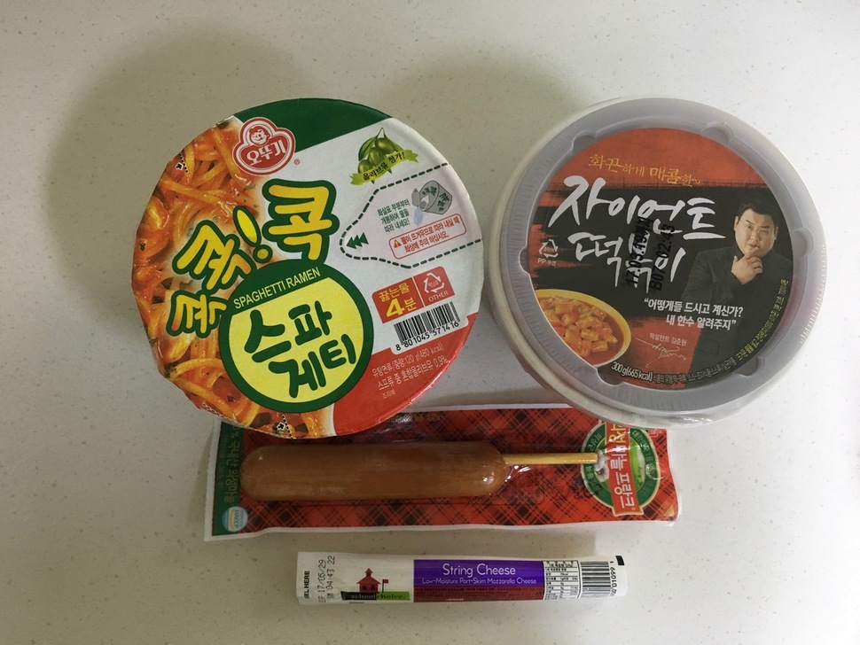 ‘마크 정식’ 재료. 이정국 기자