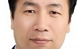 [기고] 4차산업혁명 어떻게 준비해야 하나? / 윤기영
