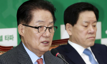 박지원 “우병우-검찰 간부 자주 통화…수사 신뢰성 의문”