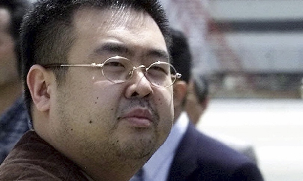 “김정남 CIA 정보원이었다…위협 느낀 김정은이 살해 명령”