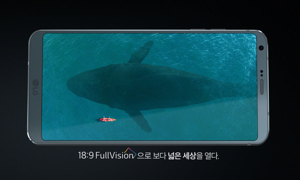 “G6는 ‘가뭄 속 단비’ 같은 존재”…이통 유통점들 물량 확보 신경전 