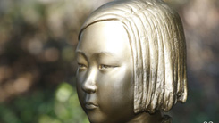 <font color="#777777"><b><font color="#278f8e">카드뉴스</font> 내 이름은 ‘평화의 소녀상’ 입니다</b></font>