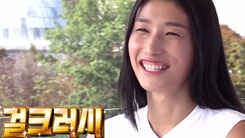 <font color="#777777"><b><font color="#278f8e">카드뉴스</font> 여자배구 김연경의 모든 것 </b></font>
