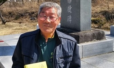 “일제 통감부 떨게한 담살이 의병장 ‘안담산’ 아시나요?”