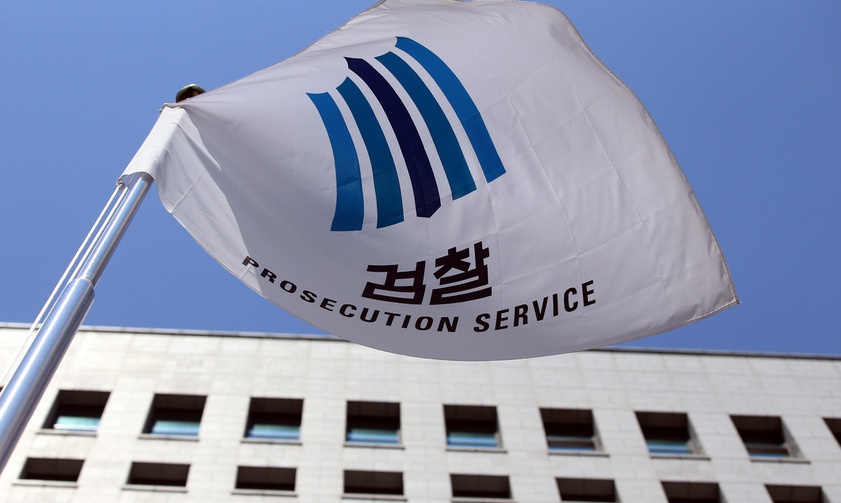 대검 범죄정보수사관들 “우병우 라인 따로 있다” 반발