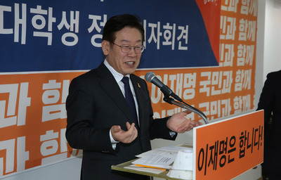 이재명 성남시장. 강창광 기자 chang@hani.co.kr