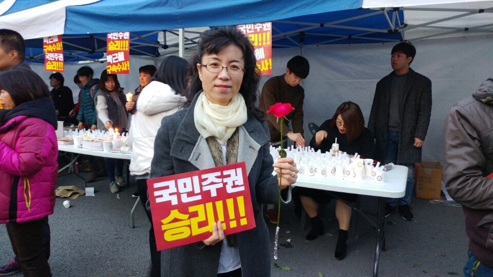 서상희씨