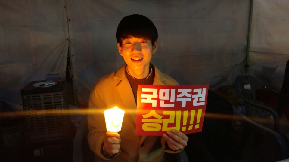 남누리씨