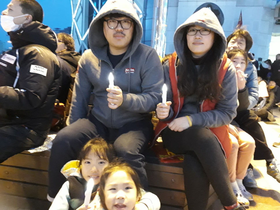 유영민·박은아씨 부부