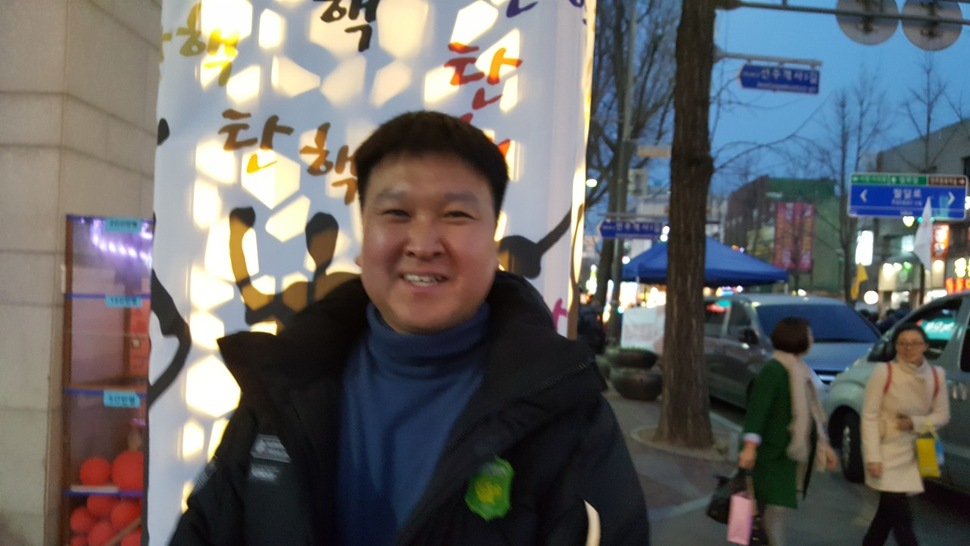 이상현씨