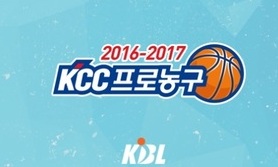 프로농구 팀 합숙소 내년 폐지