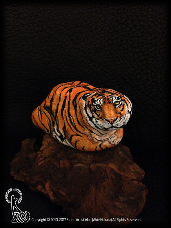 tiger. tiger.
