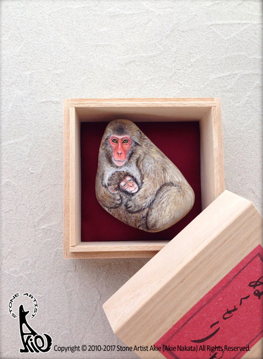 japanese_monkey. japanese_monkey.