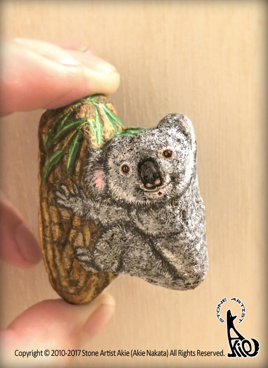 koala. koala.