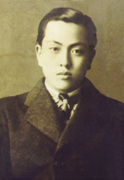 오장환