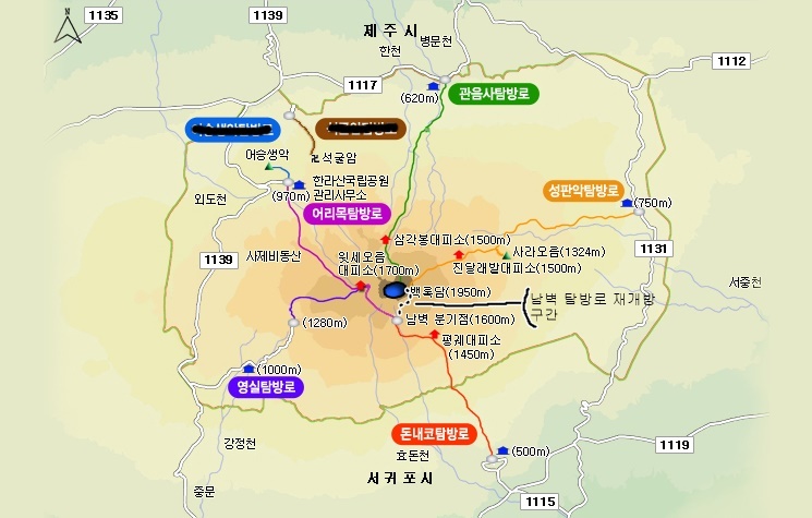 한라산 탐방로 노선도 한라산국립공원관리사무소 제공