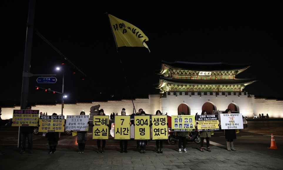 [세월호 기고] 무능력의 정치학을 넘어서 / 진은영