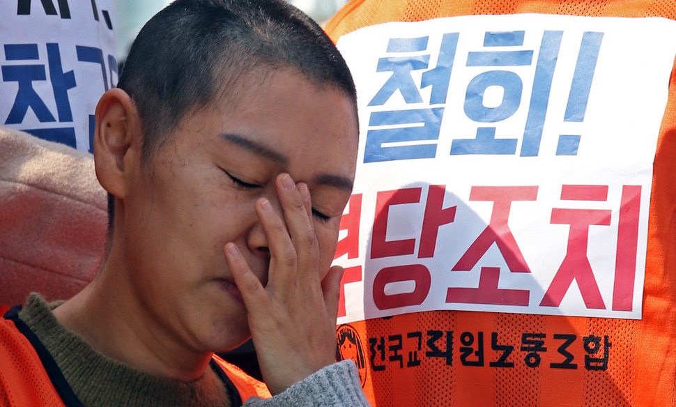 [단독] FTA 노동협약 안지키는 한국, EU 압박에 직면